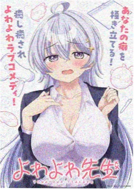 夏日剧场青春篇在线观看高清版