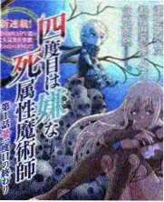 老片修复现场技术特辑在线观看