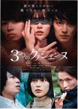 90年代港片黄金年代精选集在线观看