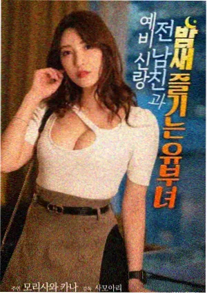长镜头里的城市高清修复在线观看